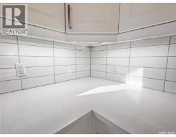 20 Valley Ridge Road, Candle Lake, SK S0J3E0 Photo 12