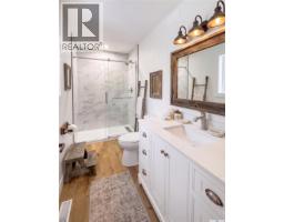 20 Valley Ridge Road, Candle Lake, SK S0J3E0 Photo 20
