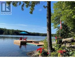 219 Crane Lake Water, The Archipelago, ON P2A0B7 Photo 7