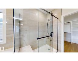 4608 17 Av Sw, Edmonton, AB T6X1X2 Photo 25