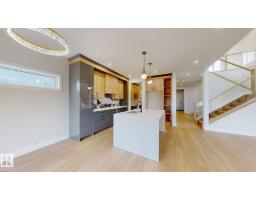 Mud room - 4608 17 Av Sw, Edmonton, AB T6X1X2 Photo 9