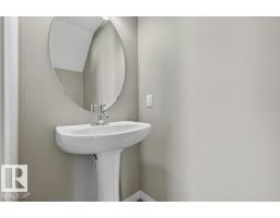 #39 7503 Getty Ga Nw, Edmonton, AB T5T4S8 Photo 18