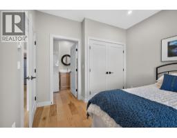 9823 Cathedral Drive, Silver Star, BC V1B0S1 Photo 36