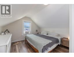 73 Kenley Avenue, Princeton, BC V0X1W0 Photo 18
