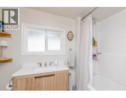 73 Kenley Avenue, Princeton, BC V0X1W0 Photo 25