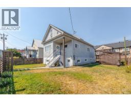 73 Kenley Avenue, Princeton, BC V0X1W0 Photo 31