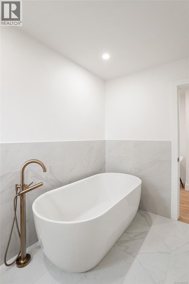  1601 Mileva Lane, Saanich