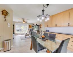 1221 Route 309 S., Notre Dame Du Laus, QC J0X2M0 Photo 12