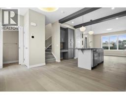 2pc Bathroom - 404 River Avenue, Cochrane, AB T4C3B8 Photo 7