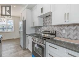 404 River Avenue, Cochrane, AB T4C3B8 Photo 22