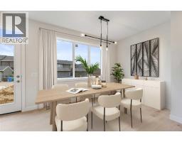 3pc Bathroom - 404 River Avenue, Cochrane, AB T4C3B8 Photo 9