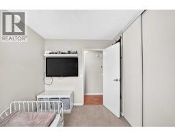 119 Maitland Rise Ne, Calgary, AB T2A4Z1 Photo 21