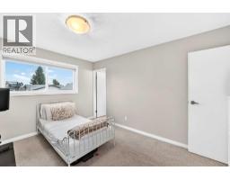 119 Maitland Rise Ne, Calgary, AB T2A4Z1 Photo 17