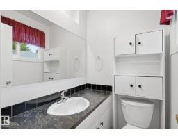 14 Brampton St, Spruce Grove, AB T7X1G1 Photo 14