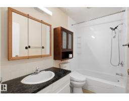14 Brampton St, Spruce Grove, AB T7X1G1 Photo 16