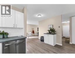 Laundry room - 729 3 Street Nw, Medicine Hat, AB T1A7P6 Photo 11
