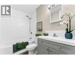 729 3 Street Nw, Medicine Hat, AB T1A7P6 Photo 23