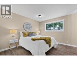 729 3 Street Nw, Medicine Hat, AB T1A7P6 Photo 16