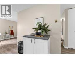2pc Bathroom - 729 3 Street Nw, Medicine Hat, AB T1A7P6 Photo 13