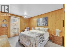 336, 41513 Highway 771, Rural Lacombe County, AB T0C0J0 Photo 16
