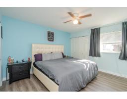 2 45640 Storey Avenue, Sardis West Vedder, Chilliwack, BC V2R3C5 Photo 19