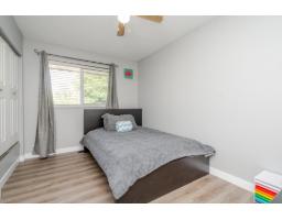 2 45640 Storey Avenue, Sardis West Vedder, Chilliwack, BC V2R3C5 Photo 23