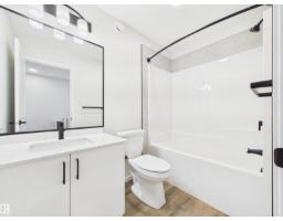87 Sereno Ln, Fort Saskatchewan, AB T8L0Z9 Photo 29