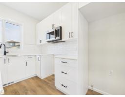 87 Sereno Ln, Fort Saskatchewan, AB T8L0Z9 Photo 18
