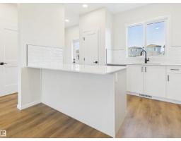 87 Sereno Ln, Fort Saskatchewan, AB T8L0Z9 Photo 17