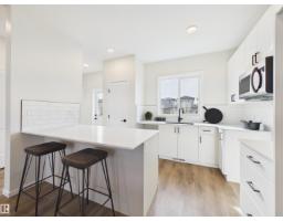 87 Sereno Ln, Fort Saskatchewan, AB T8L0Z9 Photo 15