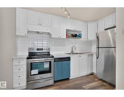 17775 95 St Nw, Edmonton, AB T5Z2E3 Photo 11