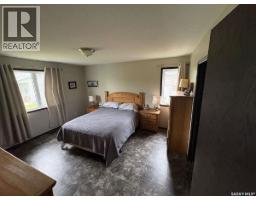 Dining nook - 113 Basken Street, Churchbridge, SK S0A0M0 Photo 14