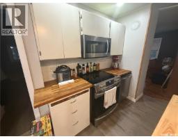Laundry room - Thiessen Acreage, Laird Rm No  404, SK S0K3R0 Photo 7