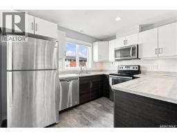 5540 Prefontaine Avenue, Regina, SK S4W0M8 Photo 16
