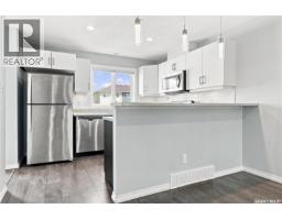 5540 Prefontaine Avenue, Regina, SK S4W0M8 Photo 15