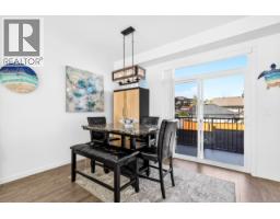 7 11272 240 Street, Maple Ridge, BC V2W0J8 Photo 15