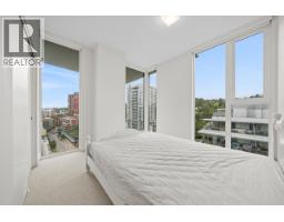 1302 3538 Sawmill Crescent, Vancouver, BC V5S0J8 Photo 10