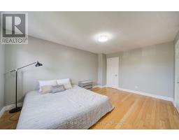 12 Bellside Drive, Markham, ON L3P7B8 Photo 36