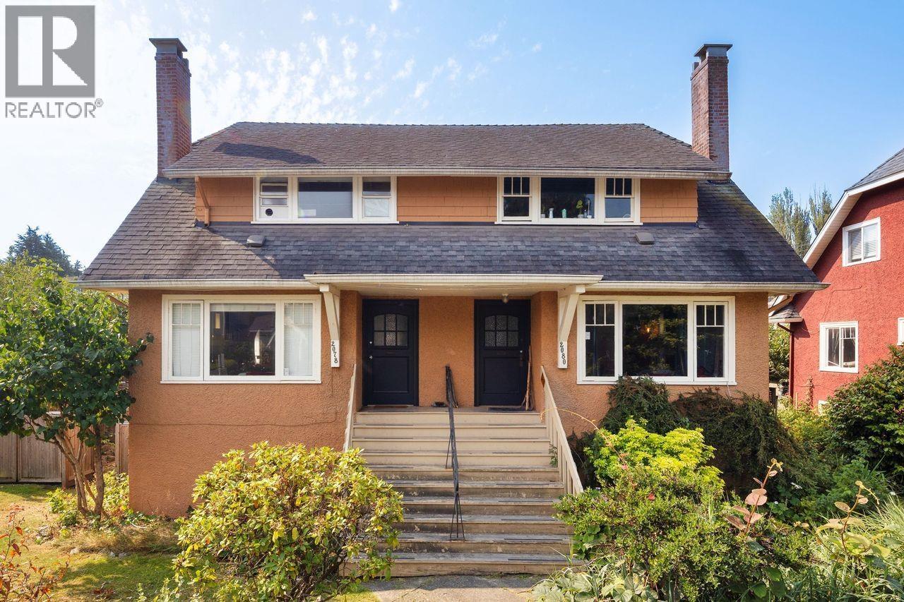 2078-88 CREELMAN AVENUE, Vancouver