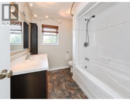 9820 Berry Road, Richmond, BC V7A2M8 Photo 15