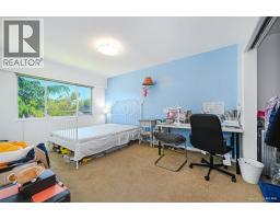 9820 Berry Road, Richmond, BC V7A2M8 Photo 7