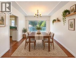 9820 Berry Road, Richmond, BC V7A2M8 Photo 6