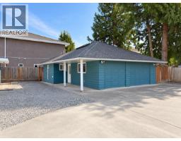 9820 Berry Road, Richmond, BC V7A2M8 Photo 39