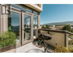 403 5725 Teredo Street, Sechelt, BC V7Z0J7 Photo 22