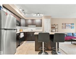 #7 4850 Terwillegar Cm Nw, Edmonton, AB T6R0T6 Photo 17