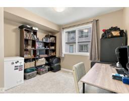 #7 4850 Terwillegar Cm Nw, Edmonton, AB T6R0T6 Photo 20