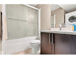 #7 4850 Terwillegar Cm Nw, Edmonton, AB T6R0T6 Photo 23