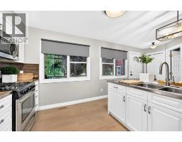 Other - 2275 Flanders Avenue Sw, Calgary, AB T2T5K9 Photo 7
