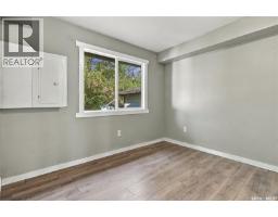 4pc Bathroom - 916 Athol Street, Regina, SK S4T3B7 Photo 10