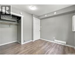 916 Athol Street, Regina, SK S4T3B7 Photo 11